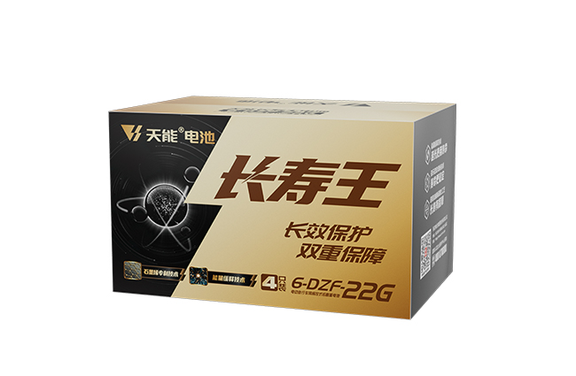 金年会体育官网入口长寿王系列