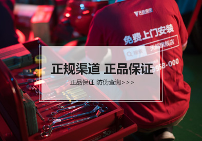 金年会体育官网入口电池