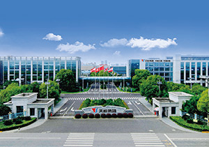 金年会体育官网入口股份介绍
